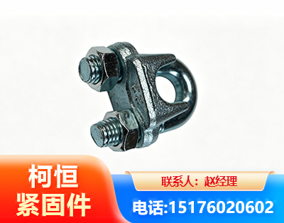 三亚异形件